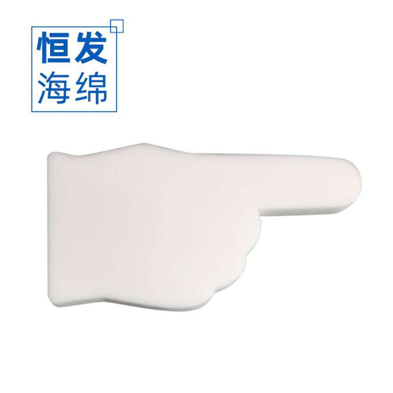 异型海绵