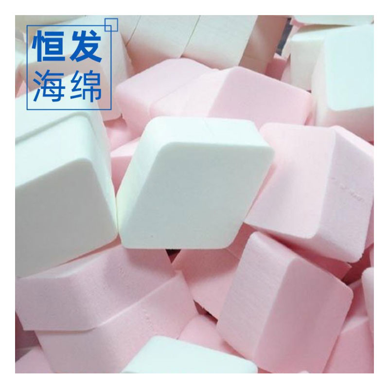 异型海绵