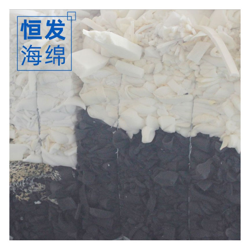 废海绵厂家